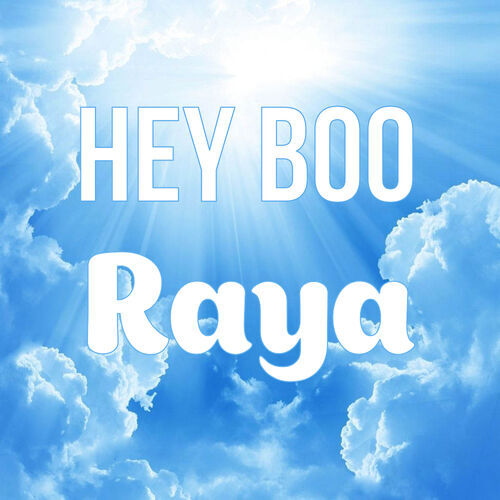 Открытка Raya Hey boo