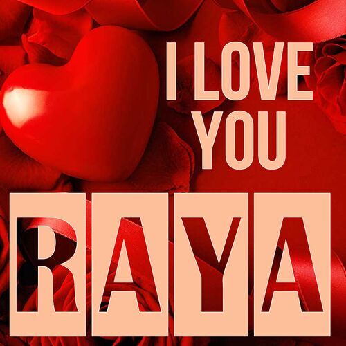 Открытка Raya I love you