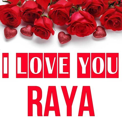 Открытка Raya I love you