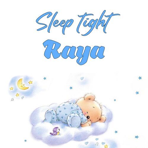 Открытка Raya Sleep tight