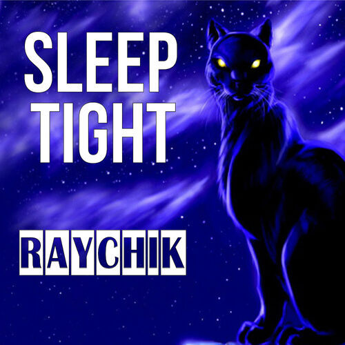 Открытка Raychik Sleep tight