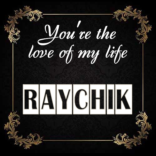 Открытка Raychik You