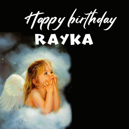 Открытка Rayka Happy birthday