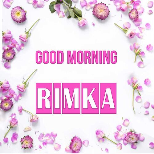 Открытка Rimka Good morning