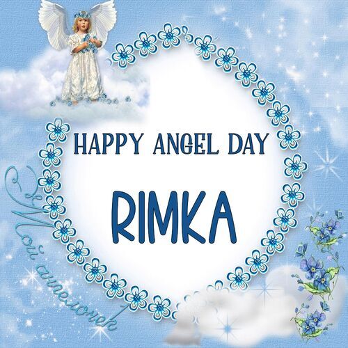 Открытка Rimka Happy angel day