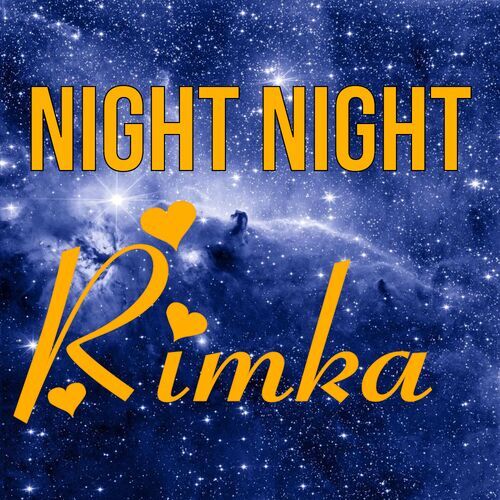 Открытка Rimka Night Night