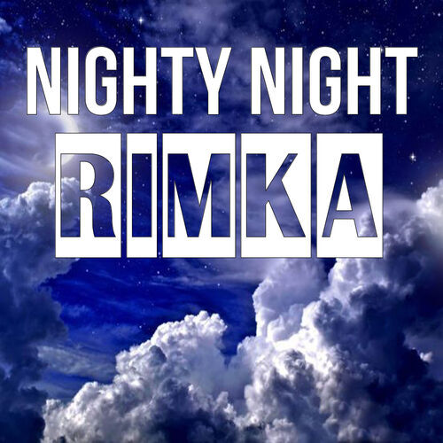 Открытка Rimka Nighty Night