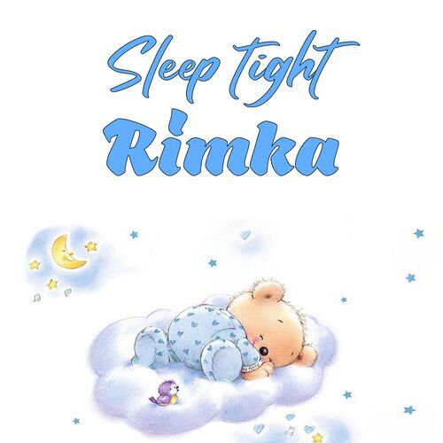 Открытка Rimka Sleep tight