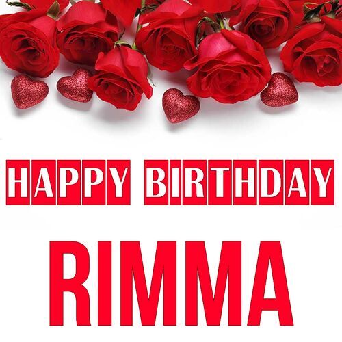 Открытка Rimma Happy birthday