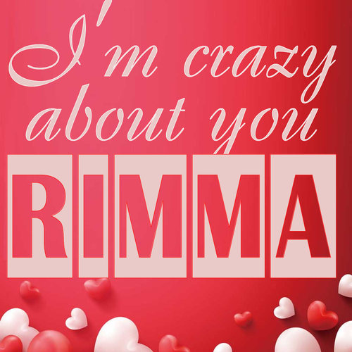 Открытка Rimma I