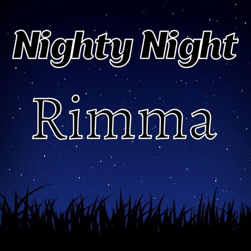 Открытка Rimma Nighty Night