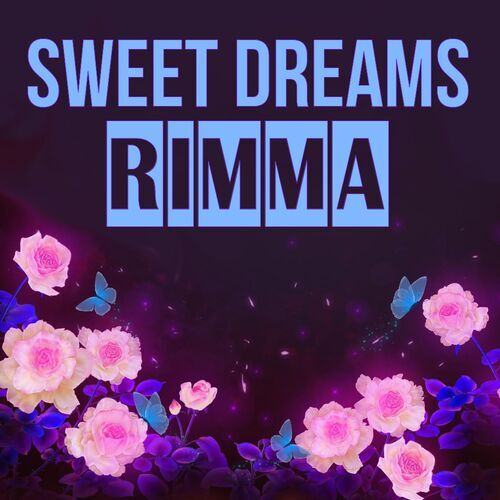 Открытка Rimma Sweet dreams