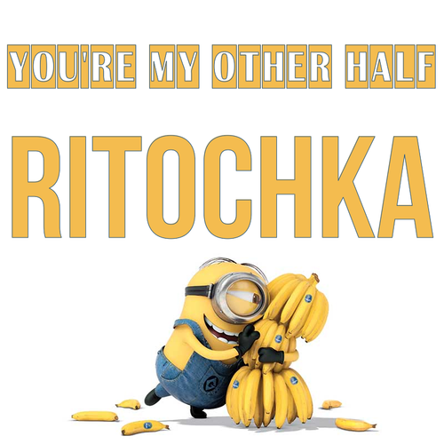 Открытка Ritochka You