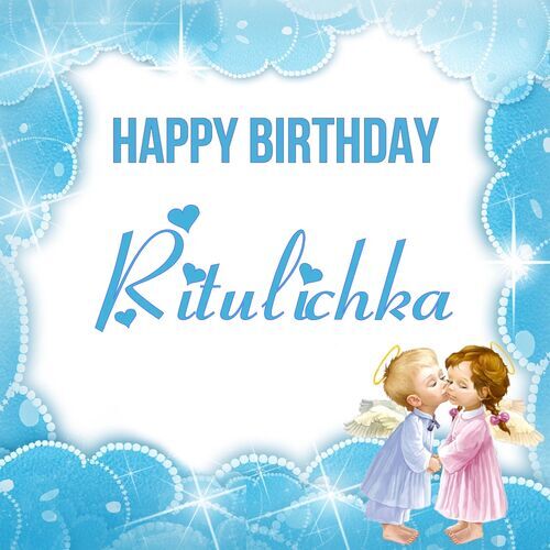 Открытка Ritulichka Happy birthday