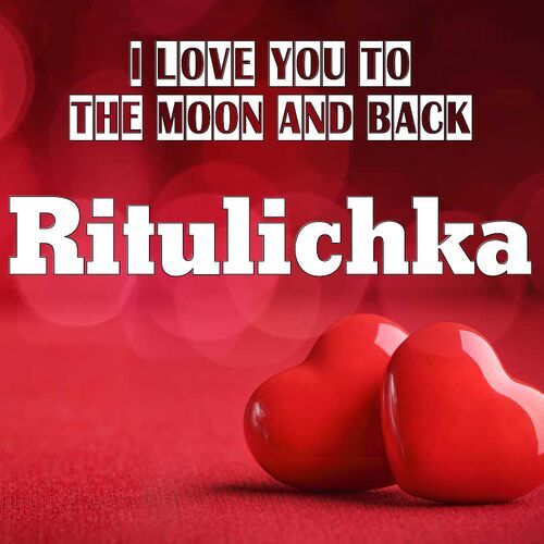 Открытка Ritulichka I love you to the moon and back