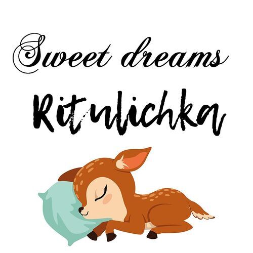 Открытка Ritulichka Sweet dreams