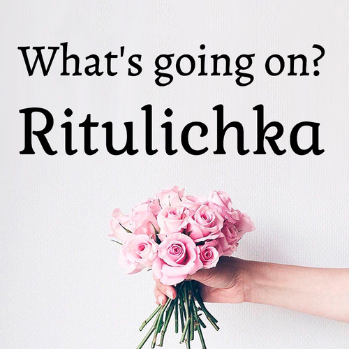 Открытка Ritulichka What