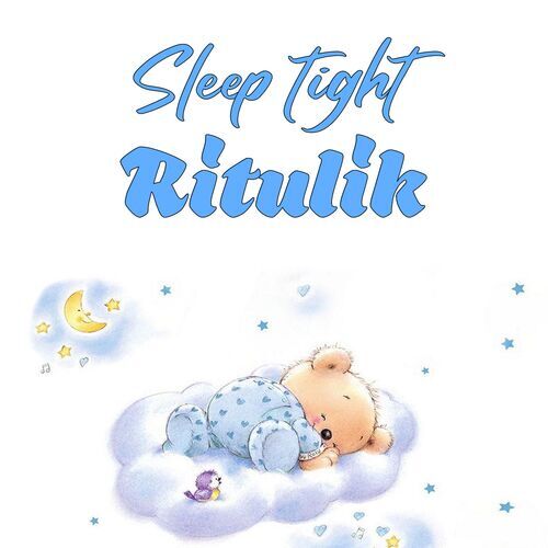 Открытка Ritulik Sleep tight