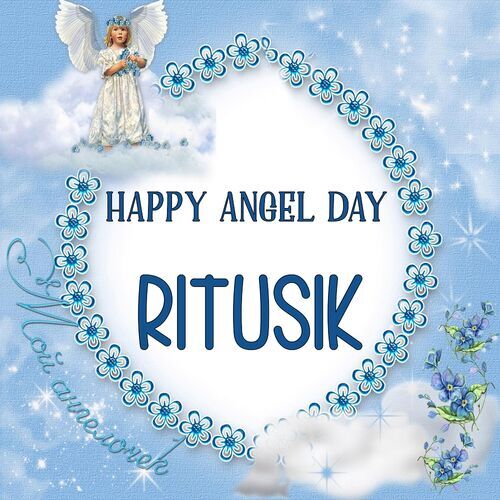 Открытка Ritusik Happy angel day