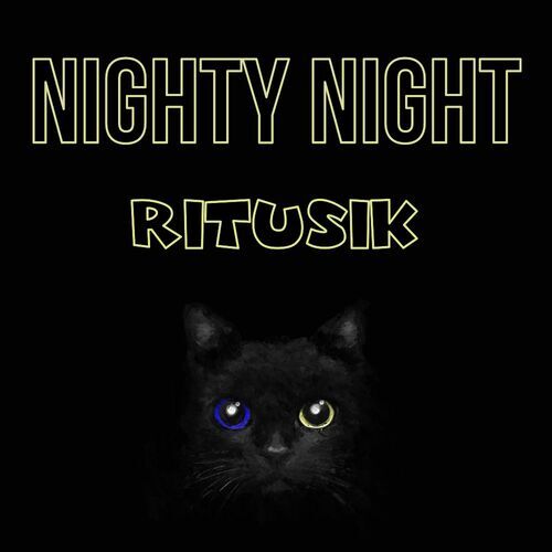 Открытка Ritusik Nighty Night