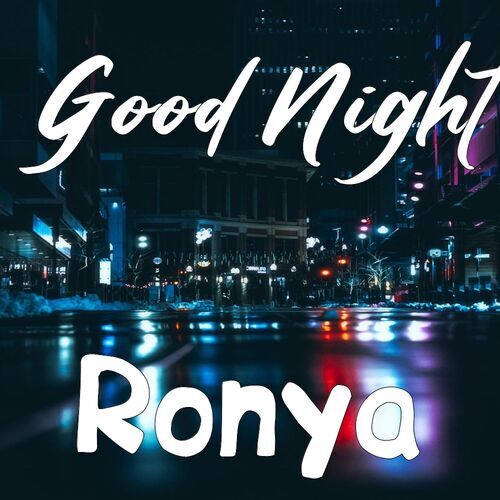 Открытка Ronya Good Night