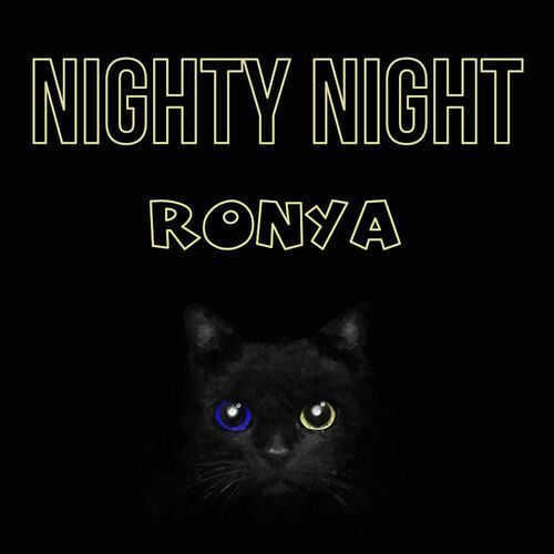 Открытка Ronya Nighty Night