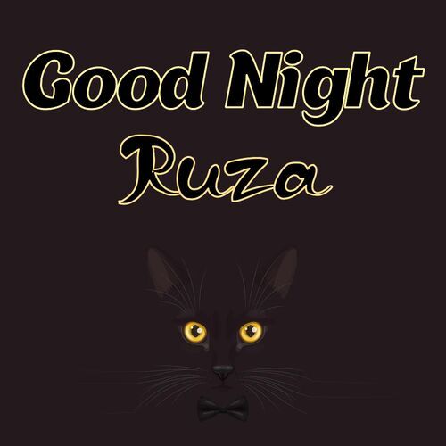 Открытка Ruza Good Night