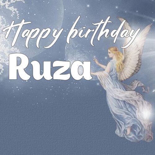 Открытка Ruza Happy birthday