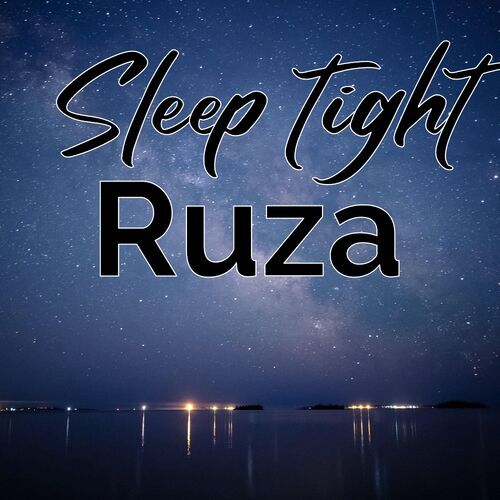 Открытка Ruza Sleep tight