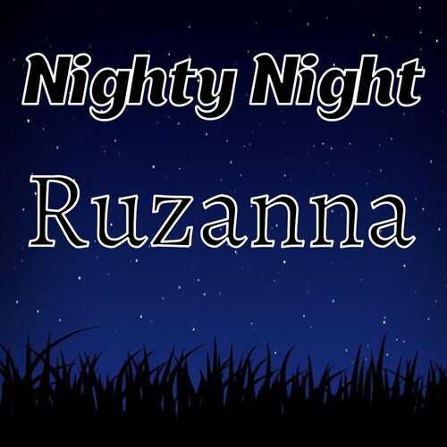 Открытка Ruzanna Nighty Night