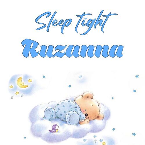 Открытка Ruzanna Sleep tight