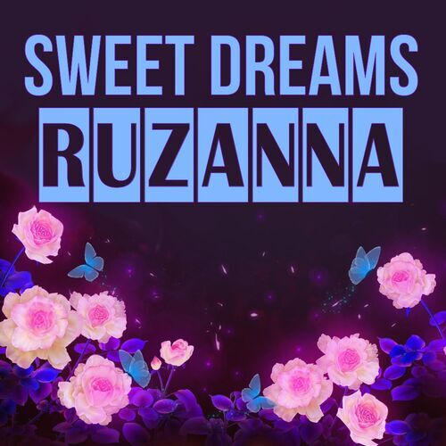 Открытка Ruzanna Sweet dreams