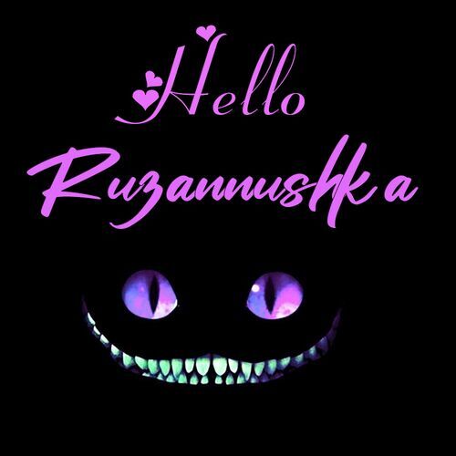 Открытка Ruzannushka Hello