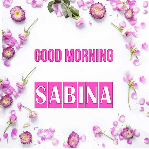 Открытка Sabina Good morning