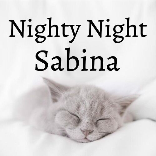 Открытка Sabina Nighty Night