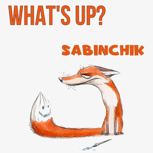 Открытка Sabinchik What