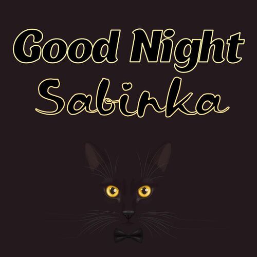 Открытка Sabinka Good Night