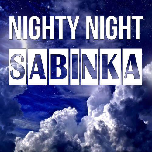 Открытка Sabinka Nighty Night