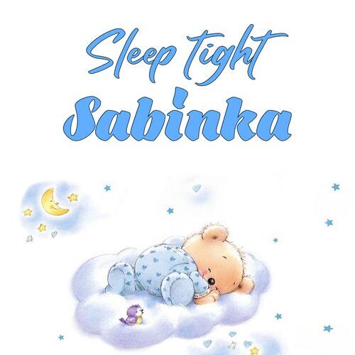 Открытка Sabinka Sleep tight