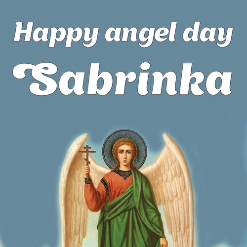 Открытка Sabrinka Happy angel day