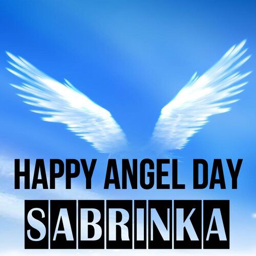 Открытка Sabrinka Happy angel day