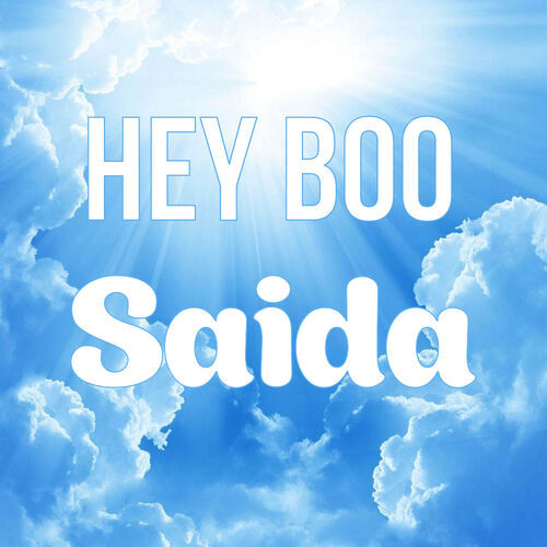 Открытка Saida Hey boo