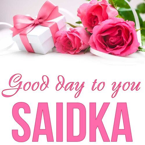 Открытка Saidka Good day to you