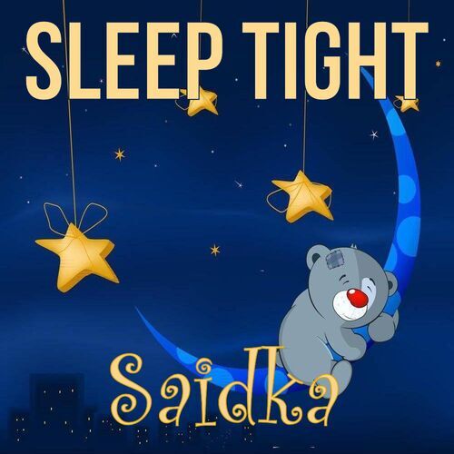 Открытка Saidka Sleep tight