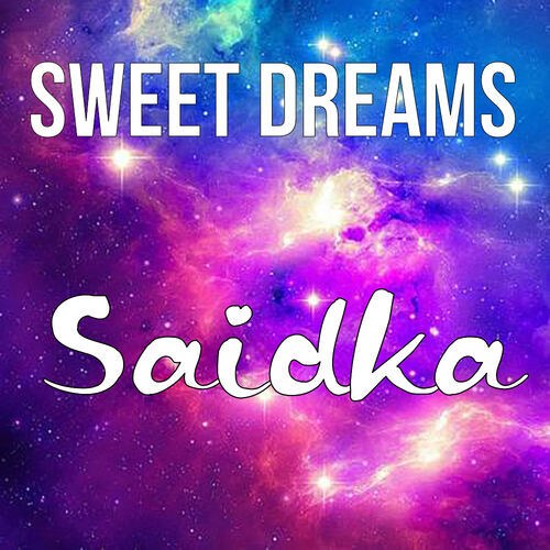 Открытка Saidka Sweet dreams