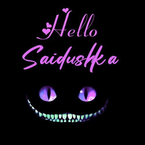 Открытка Saidushka Hello