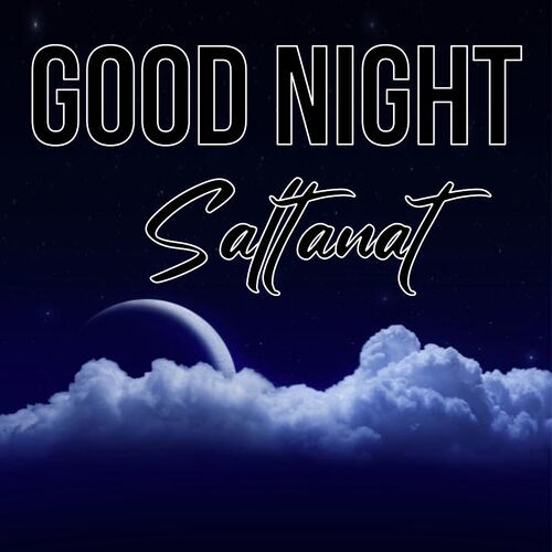 Открытка Saltanat Good Night