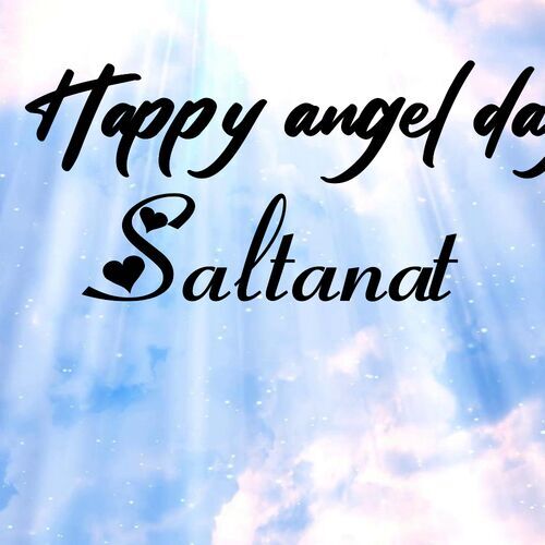 Открытка Saltanat Happy angel day