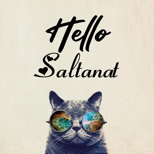 Открытка Saltanat Hello