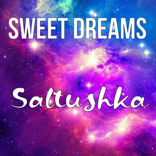 Открытка Saltushka Sweet dreams